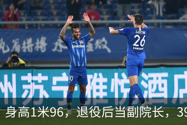 身高1米96，退役后当副院长，39岁的奥运冠军徐云丽，至今仍单身